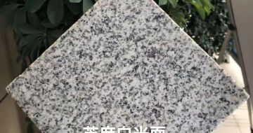 三明芝麻白石材用途及优势介绍