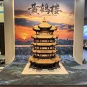 三明仿古石文创作品-黄鹤楼