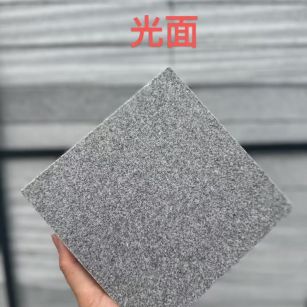 三明 芝麻灰光面