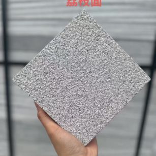 三明 芝麻灰荔枝面