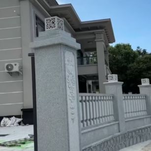 三明 芝麻白别墅围墙栏杆，私人订制