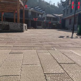三明仿古石铺装效果