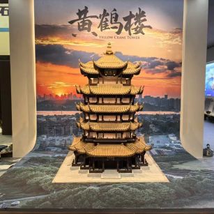 三明仿古石文创作品-黄鹤楼