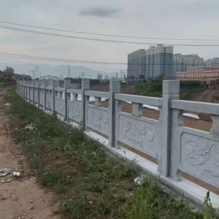 三明 石材河道栏杆