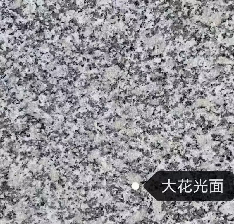 三明 芙蓉白（芝麻白大花）光面