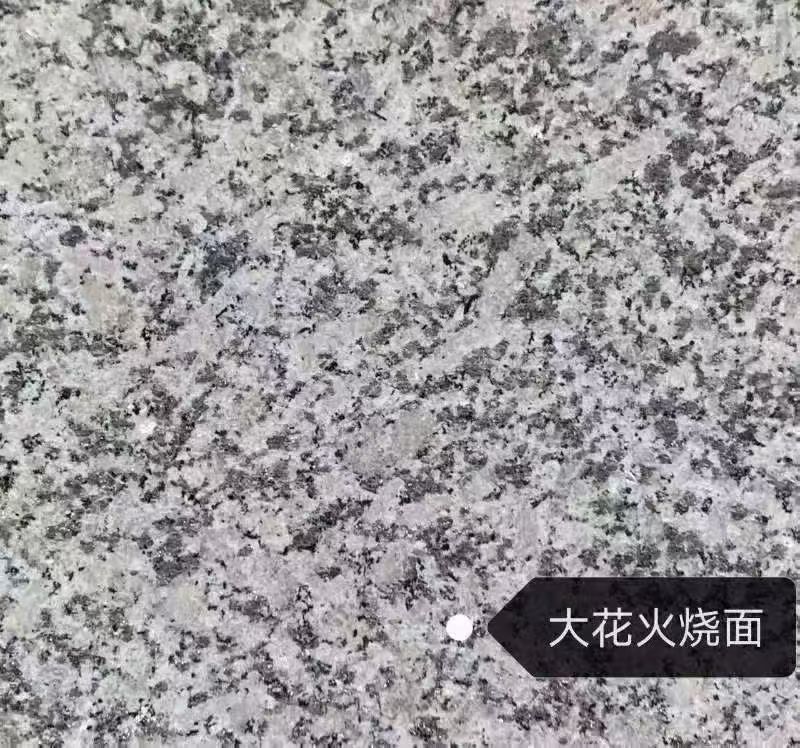 三明 芙蓉白（芝麻白大花）火烧面