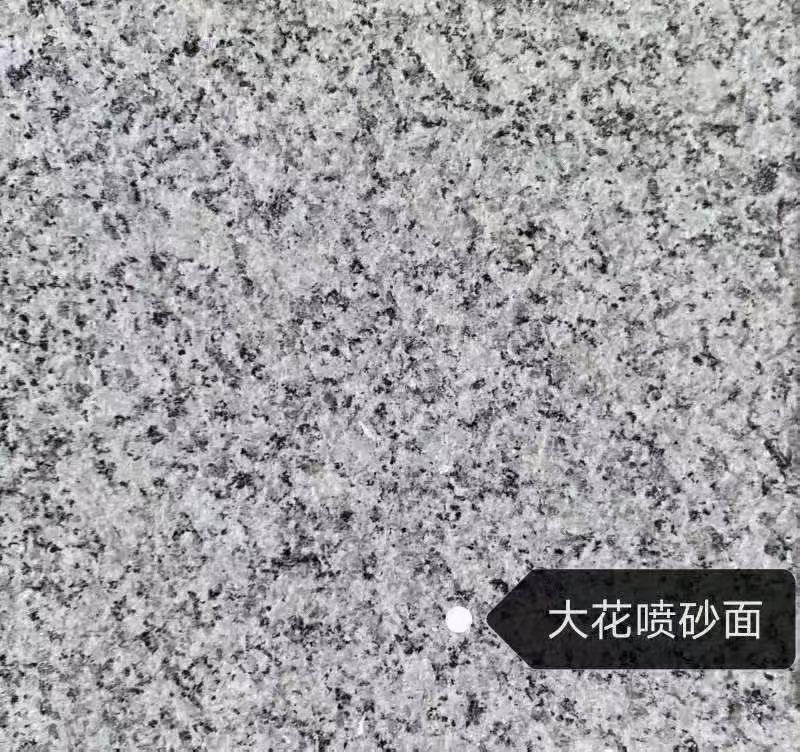 三明 芙蓉白（芝麻白大花）荔枝面