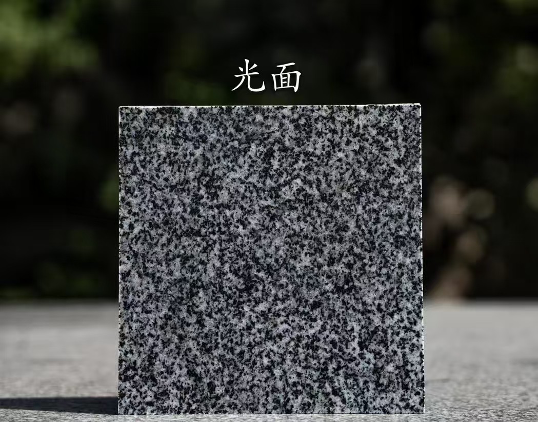 三明 芝麻黑光面